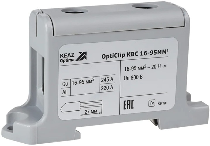 

Клемма вводная КЭАЗ 351042 силовая OptiClip КВС 16-95 серая, 351042