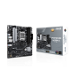 фото Материнская плата mATX ASUS PRIME A620M-A-CSM в Красноярске