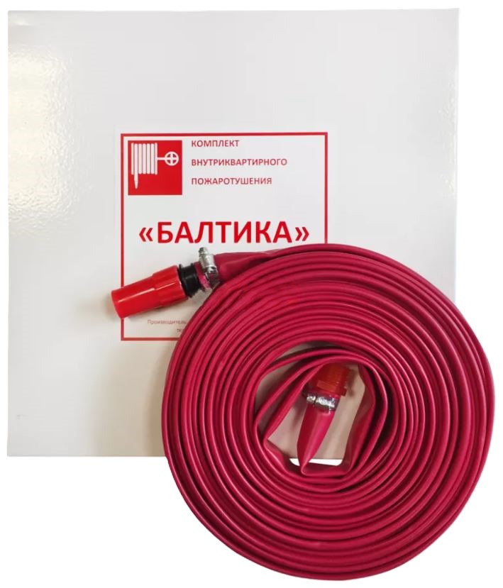 Комплект БАЛТИКА-01 БАЛТИКА "ЭКОНОМ" в шкафу Устройство внутриквартирного пожаротушения 280х280