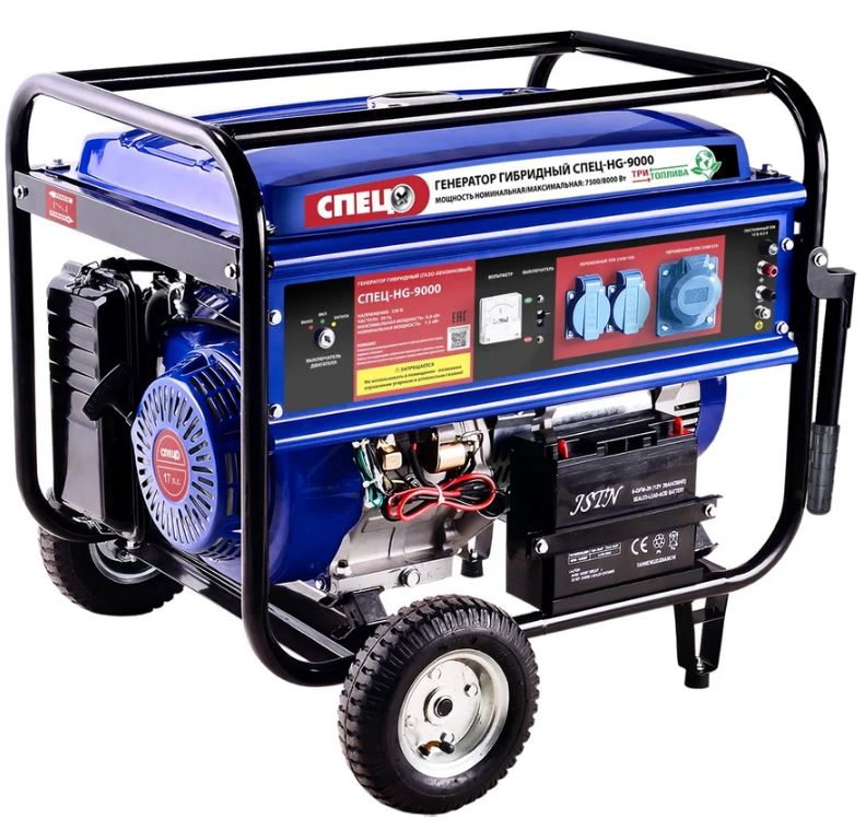 

Генератор газо-бензиновый Спец HG-9000 1фаз,ном/макс=7,5/8,0 кВт, 17л.с., HG-9000