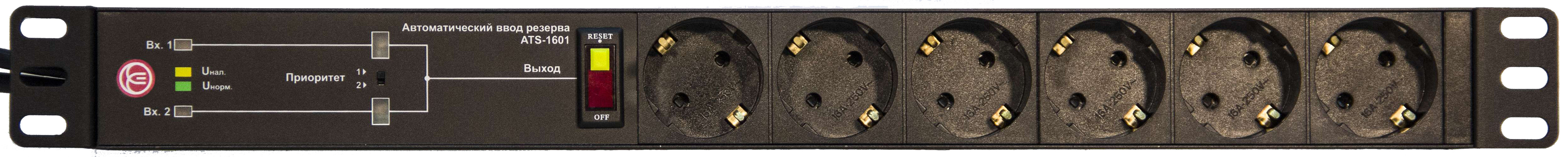 

Автоматический ввод резерва ELEMY ATS-1601 электронно-механический, ATS-1601