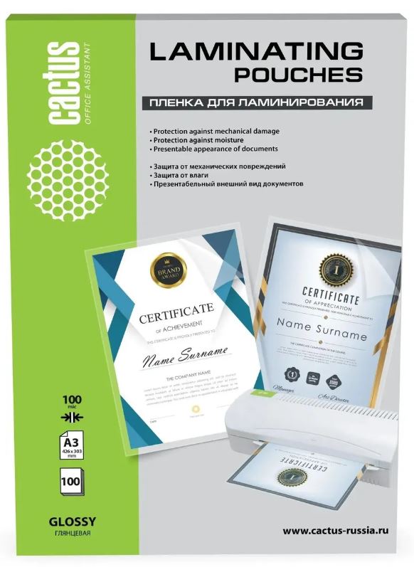

Пленка Cactus CS-LPGA3100100 для ламинирования 100мкм A3 (100шт) глянцевая 426x303мм, CS-LPGA3100100