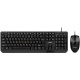 фото Клавиатура и мышь  Sven KB-S330C Black USB в Уфе