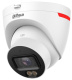 фото Видеокамера IP Dahua DH-IPC-HDW2849TP-S-LED-0360B-PRO в Санкт-Петербургe