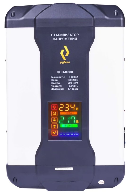 

Стабилизатор напряжения Рубин РЭ-ЦСН 8000 однофазный ЦСН 8 000 (8000ВА), РЭ-ЦСН 8000