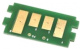 фото Запчасть  ELP ELP-CH-TK5215M в Нижнем Новгороде