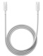 фото Кабель  Xiaomi BHR087KGL