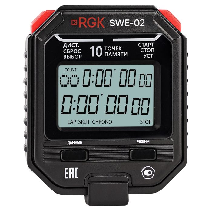 

Секундомер электронный RGK SWE-02 721920 RGK с поверкой, SWE-02
