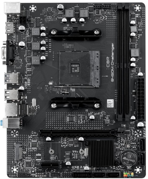 Изображение товара Материнская плата mATX CBR MB-MSB450-65W-BLK
