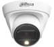 фото Видеокамера IP Dahua DH-IPC-HDBW1239E1P-A-IL-0280B-S6 в Санкт-Петербургe