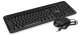 фото Клавиатура и мышь  Exegate Professional Standard Combo MK150 в Уфе