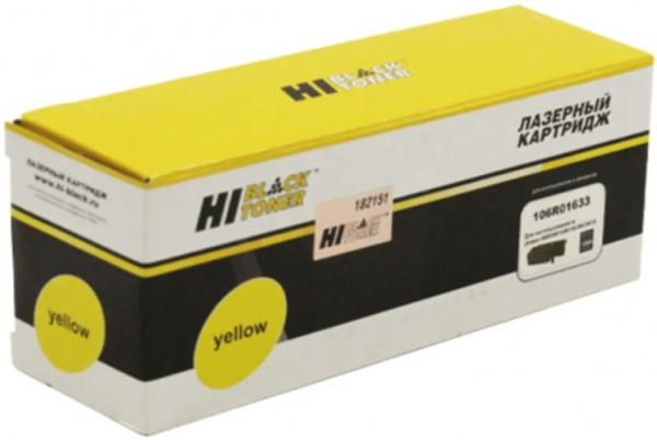 Изображение товара Тонер-картридж Hi-Black 98999918306 для Xerox Phaser и WorkCentre