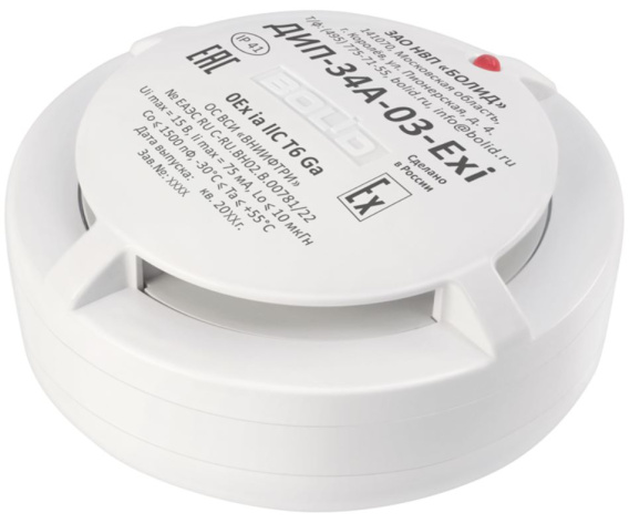 Изображение товара Извещатель Болид ДИП-34А-03-Exi