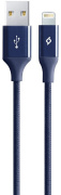 фото Кабель  TTEC 2DK16L