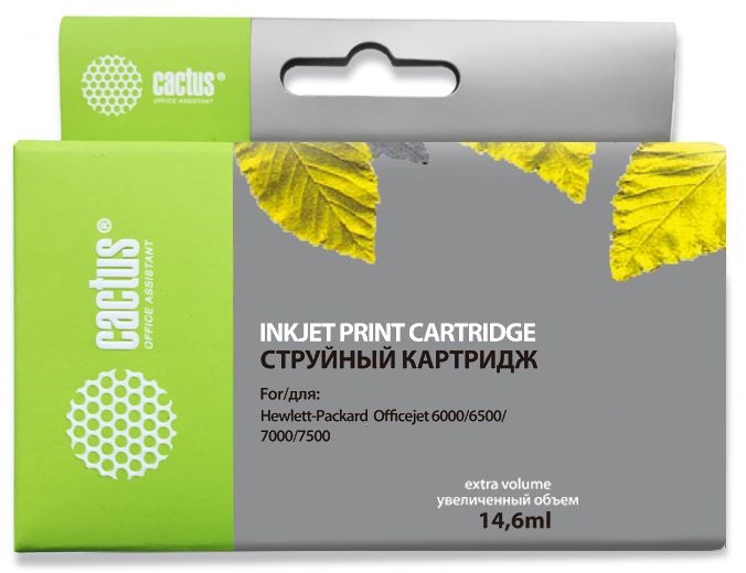 

Картридж Cactus CS-CD974 №920XL (желтый) для HP Officejet 6000/6500/7000/7500, 11мл, CS-CD974