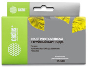 фото Картридж Cactus CS-CD974