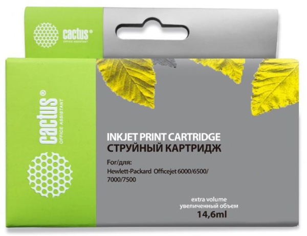 фото Картридж  Cactus CS-CD974 в Челябинске
