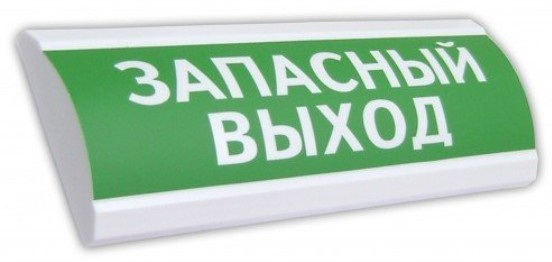 Изображение товара Оповещатель электротехника и автоматика ЛЮКС-12 Д Запасный выход световой
