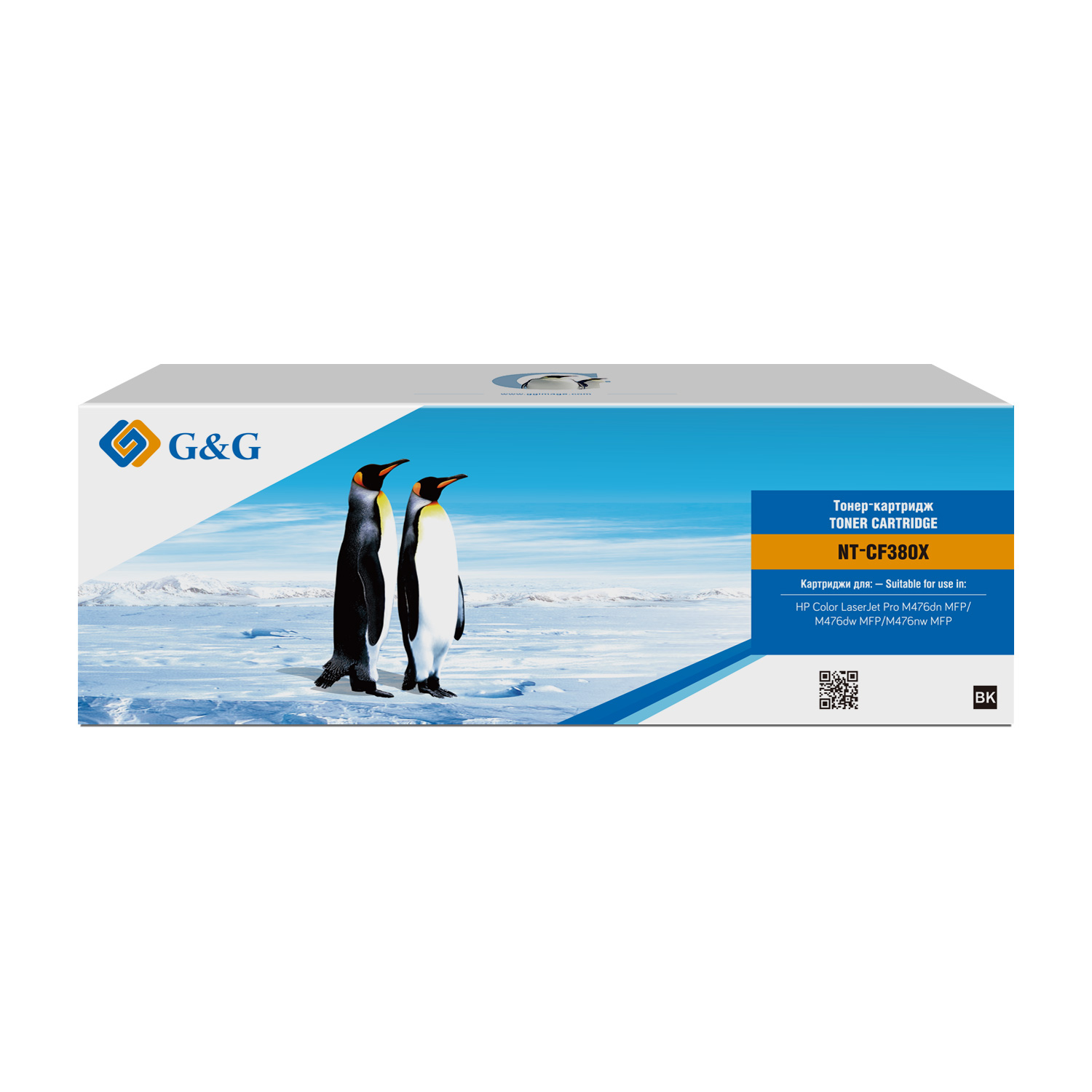 

Тонер-картридж G&G GG-CF380X черный для НР LaserJet Pro Color M476 dn/dw/nw MFP (4400стр), GG-CF380X