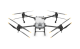 фото Квадрокоптер  DJI Agras T40 в Уфе