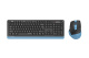 фото Клавиатура и мышь Wireless A4Tech Fstyler FGS1035Q в Уфе