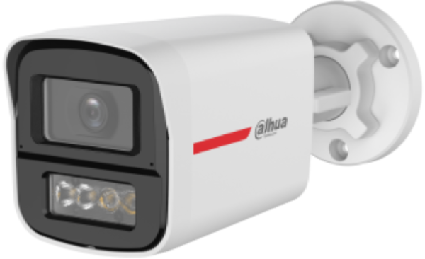 Видеокамера Dahua DH-HAC-HFW1249XP-A-PRO-0280B