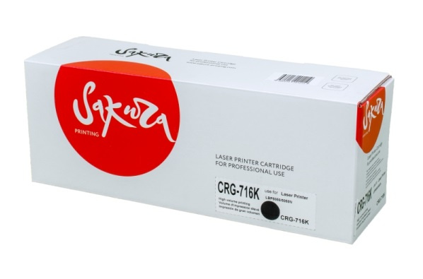 фото Картридж  Sakura SACRG716K/CB540A в Волгограде
