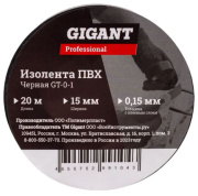 фото Изолента  Gigant GT-0-1