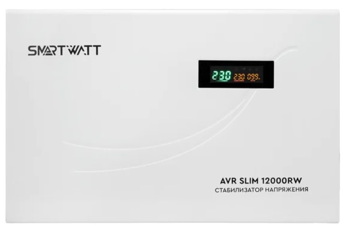 

Стабилизатор напряжения SmartWatt AVR SLIM 12000RW 4512020310008 белый, AVR SLIM 12000RW