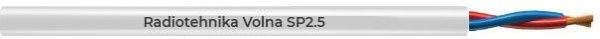 Изображение товара Кабель акустический Radiotehnika Volna SP2.5