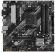 фото Материнская плата mATX ASUS PRIME A520M-A II/CSM в Краснодаре