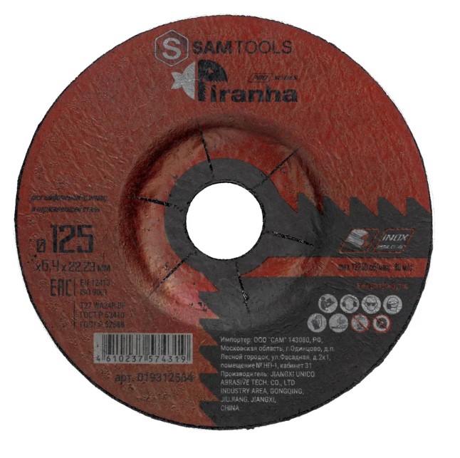 

Диск шлифовальный ООО САМ SAMC-021212564 по нержавеющей стали 125x6,4x22,23 T27 WA24R BF PIRANHA PRO, SAMC-021212564