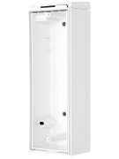 фото Коробка монтажная  Optex VXS BACK BOX ASSY (White)