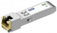 фото Трансивер  NTSS NTSS-SFP+10G-RJ45-01 в Санкт-Петербургe