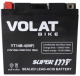 фото Батарея  VOLAT YT14B-4(MF)Volat в Санкт-Петербургe