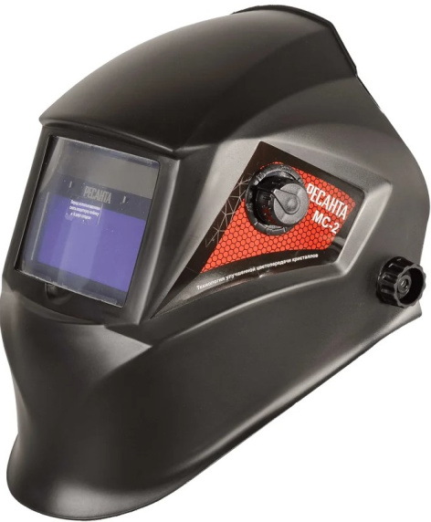 Изображение товара Маска сварочная Ресанта МС-2 с хамелеоновым фильтром, регулируемым затемнением