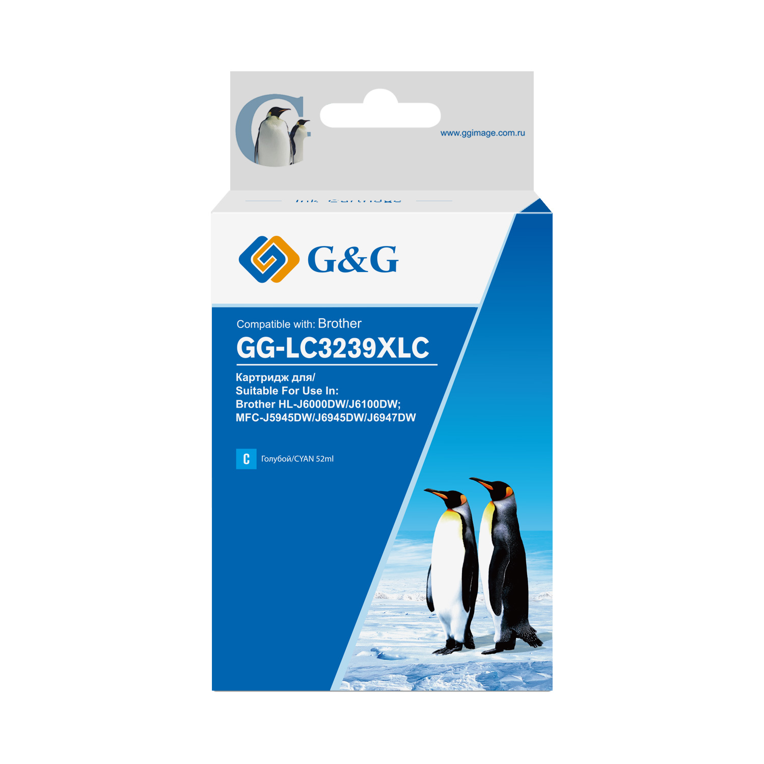 

Картридж G&G GG-LC3239XLC струйный голубой (52мл) для Brother HL-J6000DW/J6100DW, GG-LC3239XLC