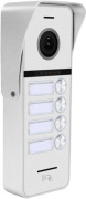 фото Панель  Skudo SK-P42LBMF White