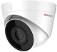фото Видеокамера IP HiWatch DS-I203(E)(2.8mm) (УЦЕНЕННЫЙ) в Санкт-Петербургe