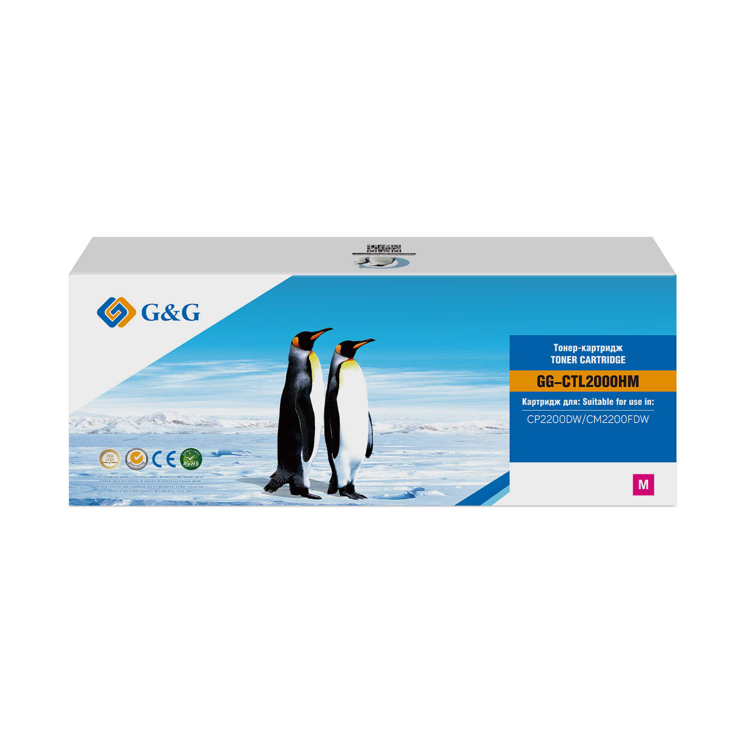 

Картридж G&G GG-CTL2000HM для Pantum CP2200DW/CM2200FDW с чипом, пурпурный (3500стр.), GG-CTL2000HM