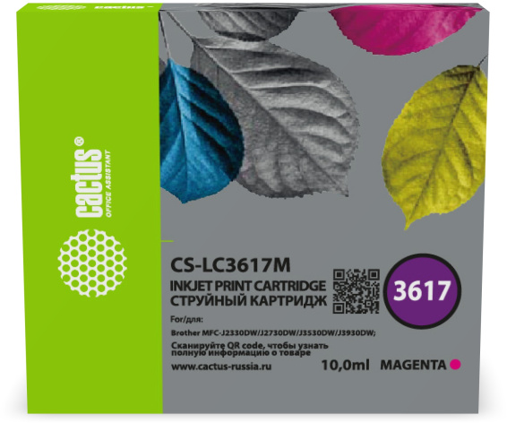 фото Картридж струйный Cactus CS-LC3617M в Челябинске