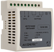 фото Блок питания AccordTec AT-12/30 DIN