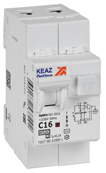 Изображение товара Автомат дифференциальный КЭАЗ 328105