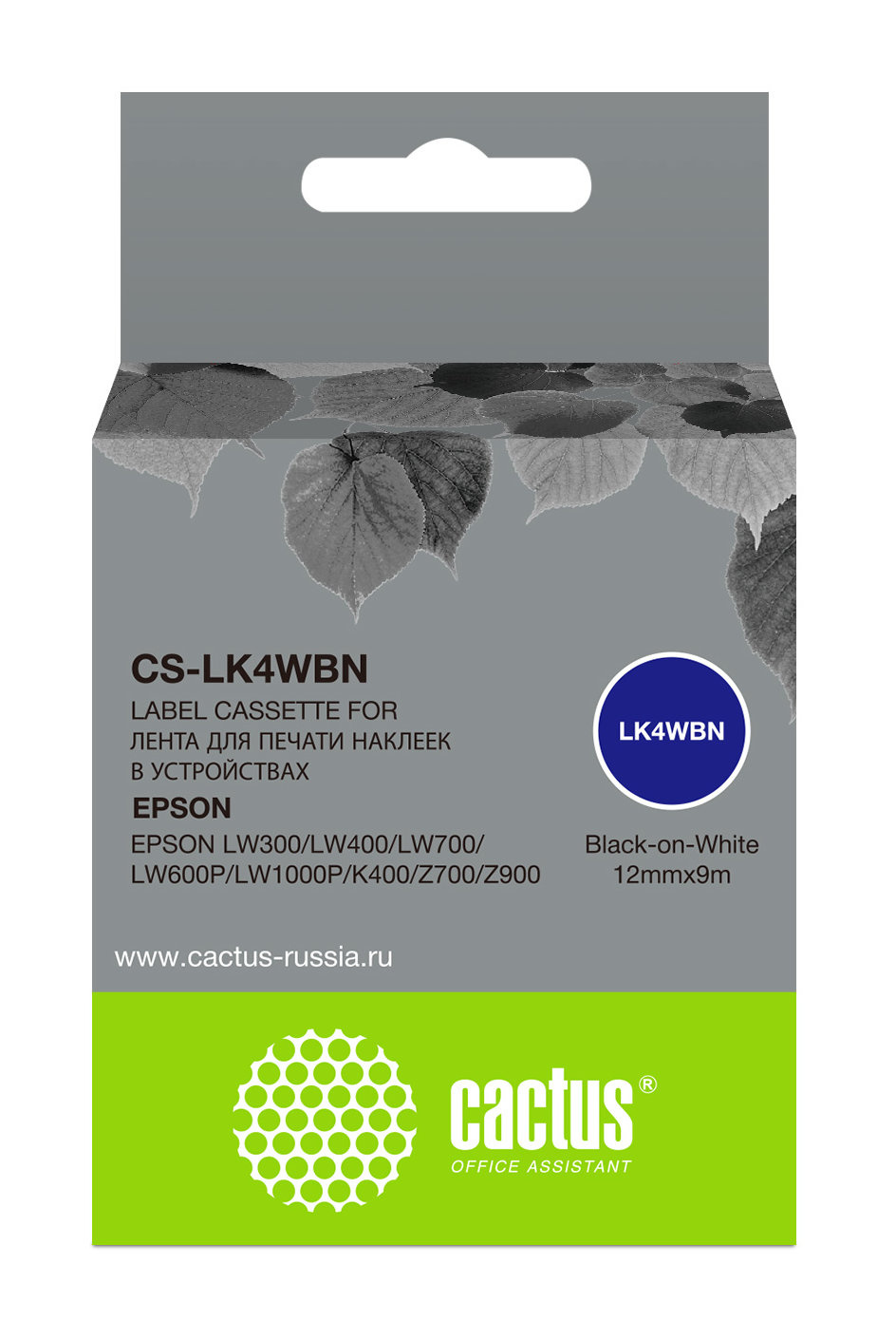 

Картридж ленточный Cactus CS-LK4WBN черный для Epson LW300/LW400/LW700/LW600P/LW1000P, CS-LK4WBN