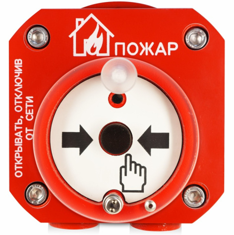 Изображение товара Извещатель Болид C2000-Спектрон-512 Exd-A IPР-V