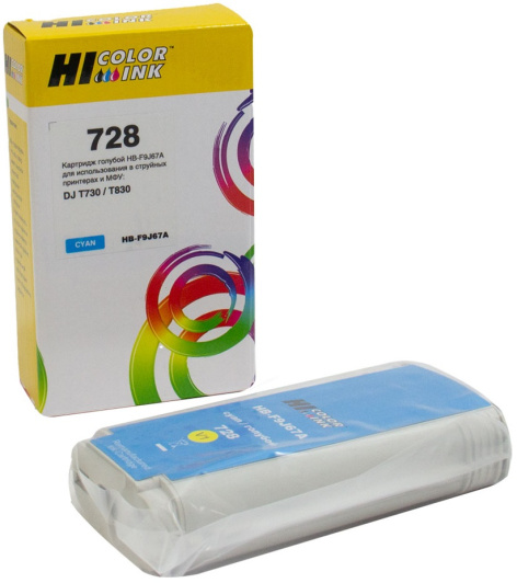 Изображение товара Картридж Hi-Black 150215721004 для HP DesignJet T730 и T830 130 мл