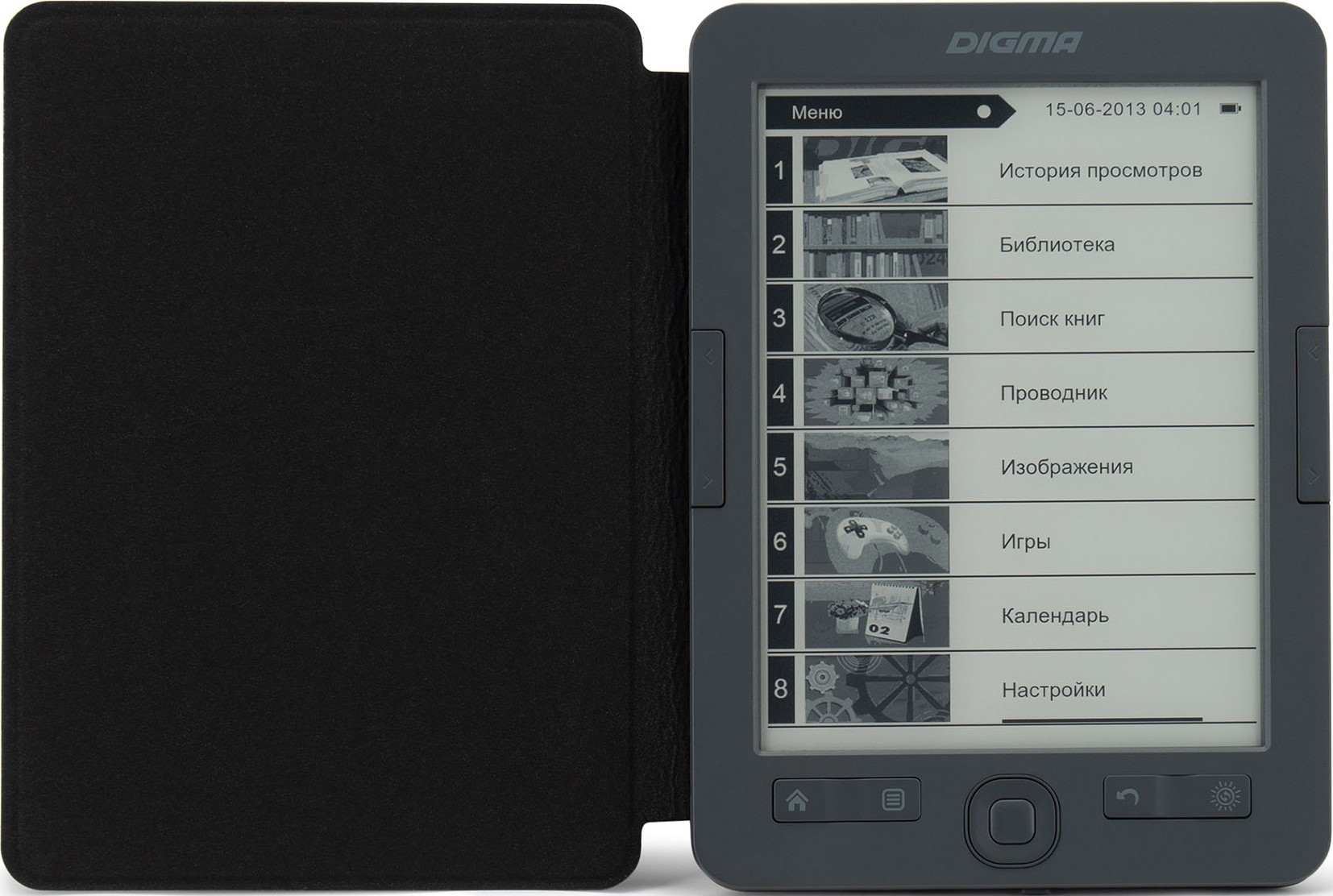 

Электронная книга Digma X1G 6" E-ink HD Pearl 1024x758 Touch Screen 600MHz/4GB/microSDHC/подсветка дисплея темно-серая, X1G