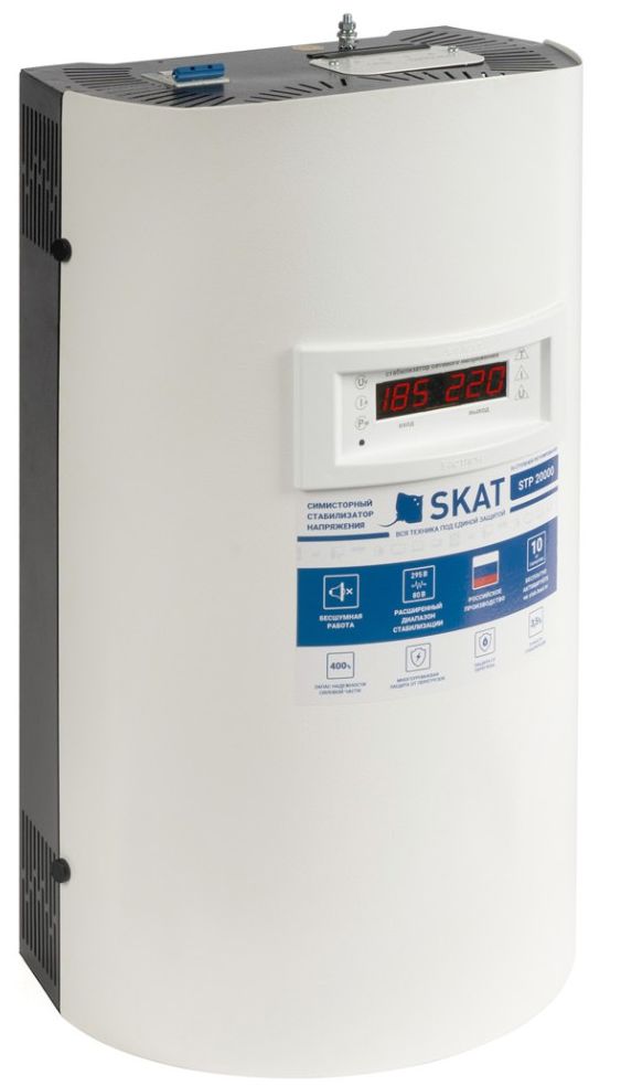 

Стабилизатор напряжения Бастион Skat STP 20000 исп. Н настенный, 220 В, 20000 ВА, Uвх. 120-280, Skat STP 20000 исп. Н