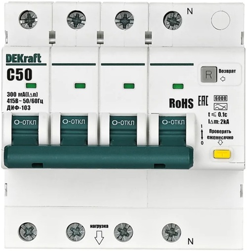 

Автомат дифференциальный DEKraft 16424DEK 3P+N 50А 300мА AC х-ка C ДИФ-103 6кА, 16424DEK
