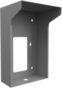фото Кронштейн BAS-IP BR-AV2 RUS Silver
